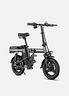 bici-elettrica-engwe-t14-48v