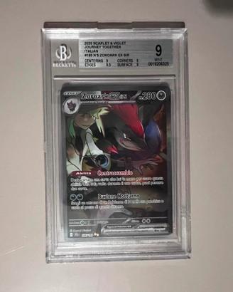 Pokémon N's Zoroark ex SIR Vintage Scarlet&Violet