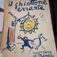 IL GHIOTTONE ERRANTE