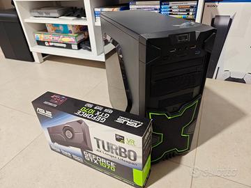 PC gaming per pezzi da ricambio