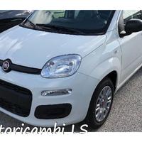 Fiat panda 2015 2016 2017 2018