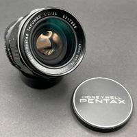 Pentax SMC Takumar 35mm f/2