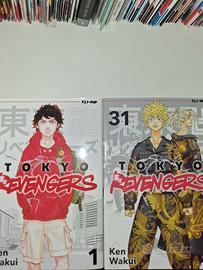 J-POP Tokyo Revengers Vol. 1 Manga Ita Ken Wakui