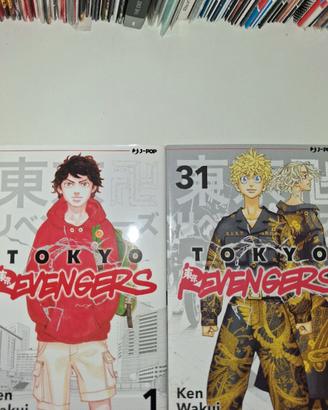 J-POP Tokyo Revengers Vol. 1 Manga Ita Ken Wakui