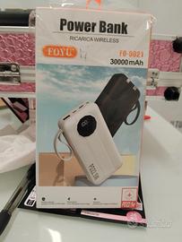 Power bank