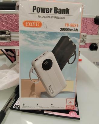 Power bank