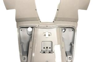 Scudo interno Aprilia SCARABEO 300 LIGHT AP8269149