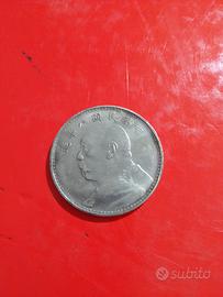 Moneta Cinese Antica - Dollaro Yuan Shih-k