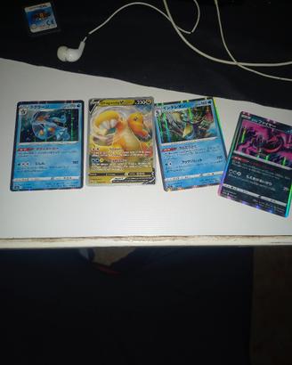  carte pokemon rare