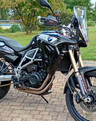 F800 GS KIT RALLY