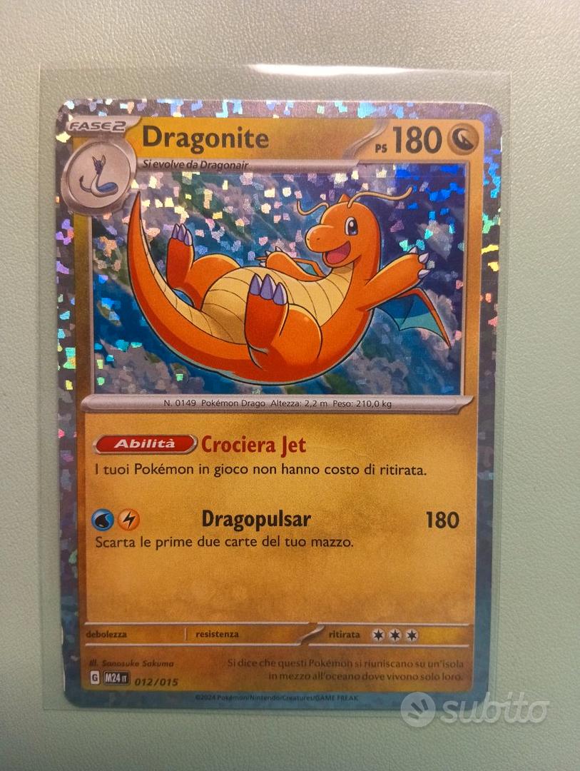 dragonite pokemon card 012/015 how expensive is this dragonite? got it outta a happy meal : r/PokemonTCG reveal it dragonite pokemon card 012 015
