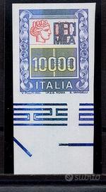 Francobollo Alti Valori L. 10.000 non dentellato