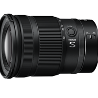 Nikon Nikkor Z 24-120 f/4 - NUOVO