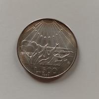 moneta 500 lire Dante Alighieri