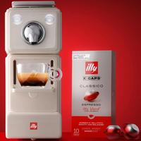 Macchina caffè ILLY  X-CAPS X3  Bianco Lucido