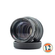 Zenza Bronica Zenzanon MC 150mm f3.5