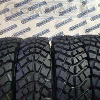 4 gomme 195 80 15 geolander 4 x 4 suzuki