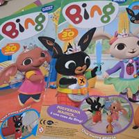 la rivista ufficiale di Bing ( 3 pezzi)