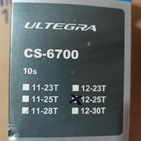 Pignoni Ultegra 10v  12/25