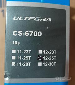 Pignoni Ultegra 10v  12/25