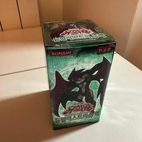 Set Yu-Gi-Oh POTD-KR