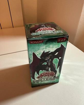 Set Yu-Gi-Oh POTD-KR
