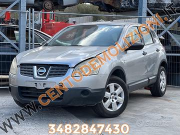 Ricambi usati nissan qashqai 1.5 dci 2007 k9k