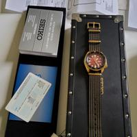 Seiko Brian May Limited Edition