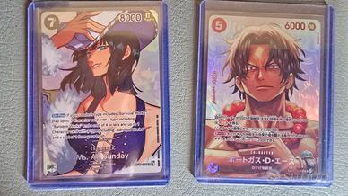 One piece
