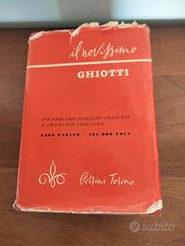 dizionario italiano francese 