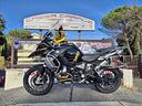 bmw-r-1250-gs-adventure-edition-40-years