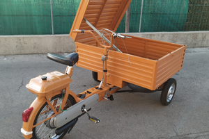 Ciao Porter tre piaggio