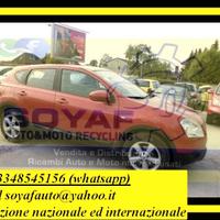 ricambi NISSAN QASHQAI 1SERIE 2006-2014