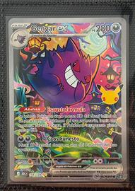 Pokemon 30 anniversario