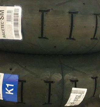 Metzeler 165/55 17 K1 Racetec SM