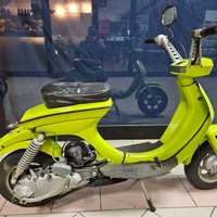 Innocecenti Lambretta Lui 50