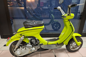 Innocecenti Lambretta Lui 50