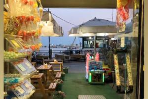 Attività commerciale