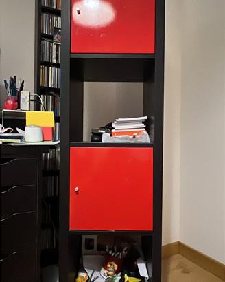 Libreria a colonna IKEA KALLAX