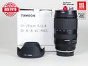 tamron-17-70-f-2-8-di-iii-a-vc-rxd-fujifilm-