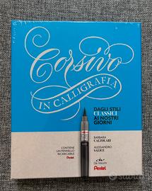 Corso di calligrafia