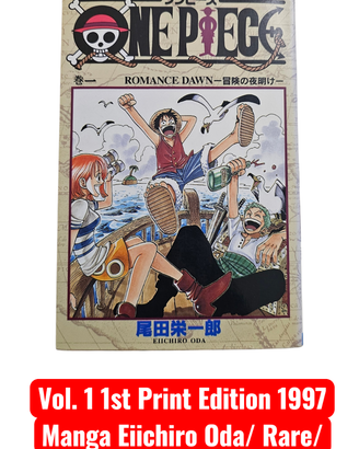 One Piece Vol. 1 -Prima Edizione Giapponese (1997)