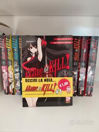 Akame ga kill