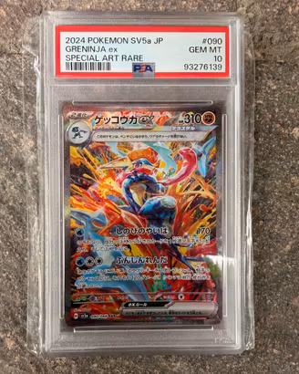 Pokemon Greninja SV5a JP PSA10