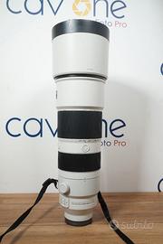 Sony FE 200-600mm f/5.6-6.3 G OSS (Usato)