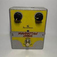 Pedale effetto chitarra Soundstation Chorus
