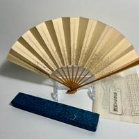 Ventaglio giapponese vintage