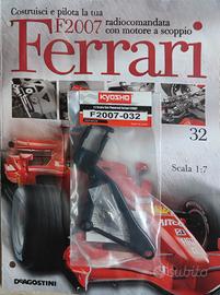 Ferrari f2007 uscita 32