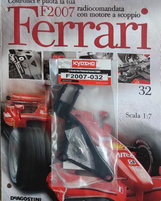 Ferrari f2007 uscita 32