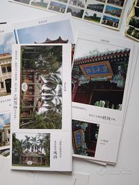 Cartoline e francobolli università cinesi